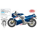 ハセガワ 1/12 スズキ GSX-R750（G）（GR71G）【BK7】 プラモデル