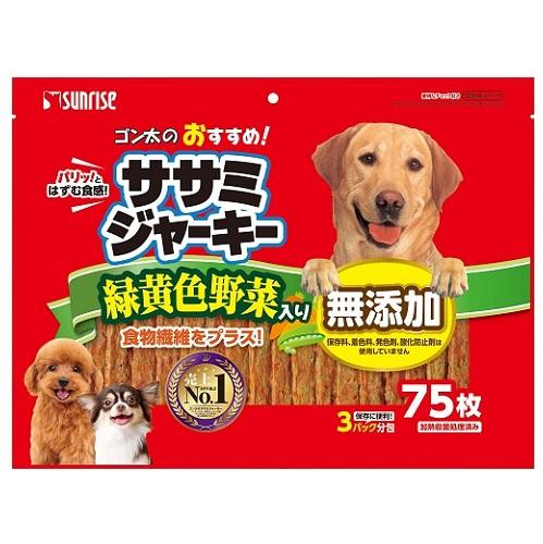 Τ᥵ߥ㡼 в 75 ޥ륫󥵥饤 G᥵J䥵75P