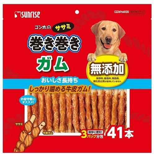 犬用おやつ デンタルケア ゴン太のササミ巻き巻き ガム 41本 マルカンサンライズ G...