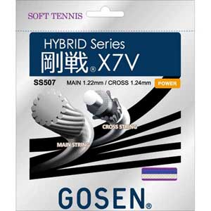 ゴーセン ソフトテニス用ガット 剛戦X7V（ロイヤルブルー/ナチュラル） GOS-SS507RB GOSEN X series