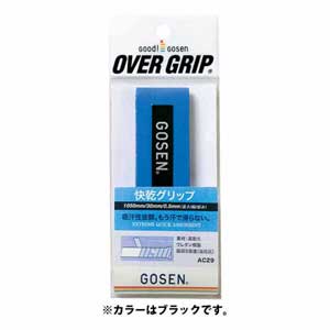 GOS-AC29BK ゴーセン 快感グリップ（ブ