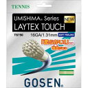 GOS-TS750NA ゴーセン 硬式テニス用ガット レイテックスタッチ16(ナチュラル・1.31mm×12.2m) GOSEN UMISHIMA series...