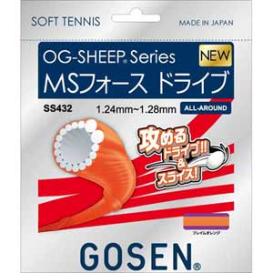 GOS-SS432FOR ゴーセン ソフトテニス用ガット MSフォースドライブ(フレイムオレンジ・1.24〜1.28mm×11.5m) GOSEN OG-SHEEP series GOS-SS432FOR ゴーセン ソフトテニス用ガット MSフォースドライブ(フレイムオレンジ・1.24〜1.28mm×11.5m) GOSEN OG-SHEEP series