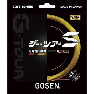 GOS-SSGT11SY ゴーセン ソフトテニス用ガット　ジー・ツアーS（ソリッドイエロー・1.23mm×11.5m） GOSEN G-TOUR series