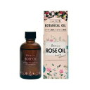 ロゼノア ローズオイル 60ml 黒ばら本舗 ロゼノアロ-ズオイル 60ML