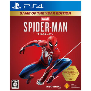 ソニー・インタラクティブエンタテインメント 【PS4】Marvel’s Spider-Man Game of the Year Edition [PCJS-66056 PS…