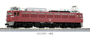 ［鉄道模型］カトー 【再生産】(HO) 1-320 EF81 一般色