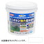 AP9018365 アサヒペン 水性2液型エポキシ強力防水塗料　5kg(ホワイト)