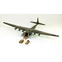 ピットロード 【再生産】1/144 ドイツ空軍 輸送機 Me323E-2 ギガント【SN23】 プラモデル