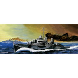 ピットロード 【再生産】1/700 アメリカ海軍 フレッチャー級駆逐艦 DD-792 キャラハン【W224】 プラモデル