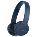 WH-CH510-L ソニー Bluetooth対応ダイナミック密閉型ヘッドホン（ブルー） SONY