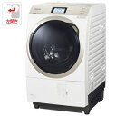 （標準設置料込）NA-VX900AL-W パナソニック 11.0kg ドラム式洗濯乾燥機【左開き】クリスタルホワイト Panasonic　VXシリーズ [NAVX900ALW]