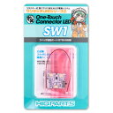 ハイキューパーツ スイッチ追加ボード (BTBUSB用) (1個入) 【SW1】
