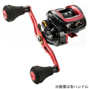 1418229 アブガルシア レッドマックス 船 3 左ハンドル AbuGarcia REDMAX船