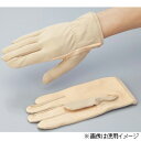 アズワン 豚表革手袋 Mサイズ NO.801(2-2386-02) ASONE
