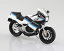 ޡʥͥåȡ 1/12 ʥХ SUZUKI RG250 ֥롼ߥۥ磻 Ѵ