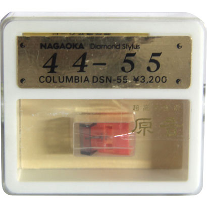 G44-55 ナガオカ 交換針 NAGAOKA