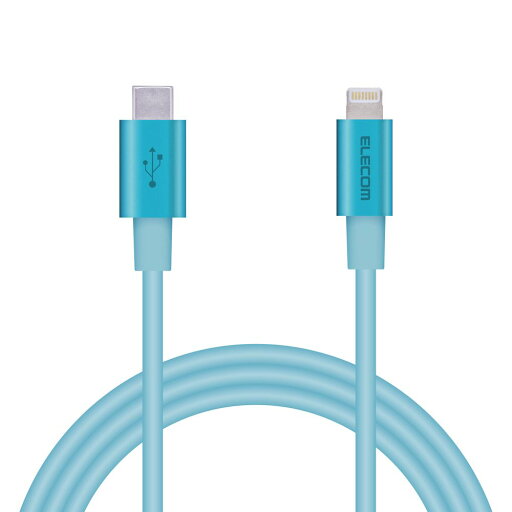 エレコム 充電ケーブル Type-C Lightningケーブル 1m PD対応 MFi認証 超急速 断線しにくい 耐久仕様 スリムアルミコネクタ(ブルー) MPA-CLPS10BU エレコム 充電ケーブル Type-C Lightningケーブル 1m PD対応 MFi認証 超急速 断線しにくい 耐久仕様 スリムアルミコネクタ(ブルー) MPA-CLPS10BU