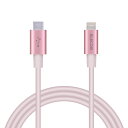 エレコム iPhone 充電ケーブル Type-C ライトニングケーブル 1m PD対応 MFi認証 超急速 断線しにくい 耐久仕様(ピンク) MPA-CLPS10PN(2)