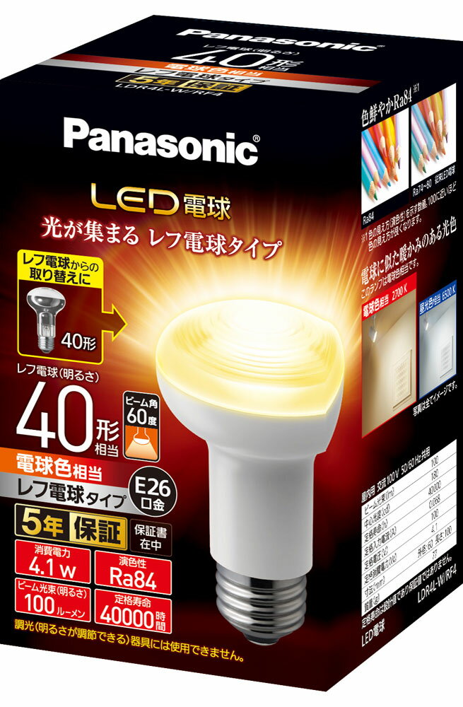 楽天市場】レフ電球 led 40w e26の通販