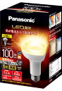 LDR9LWRF10 パナソニック LED電球 レフ形 400lm （電球色） Panasonic 