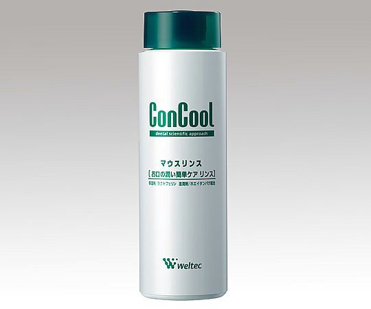 CMR(8-3511-01) コンクール マウスリンス 洗口液 250ml ウェルテック ConCool 