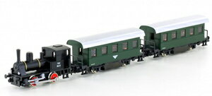 ［鉄道模型］レムケ (N) K105003 チビロコ オーストリア連邦鉄道 BR 88