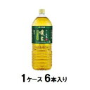 お～いお茶 濃い茶 2L（1ケース6本入） 伊藤園 オ-イオチヤコイチヤ2L ケ-ス