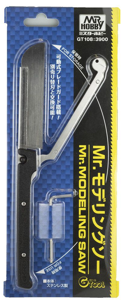 GSIクレオス Mr.モデリングソー【GT108】 工具