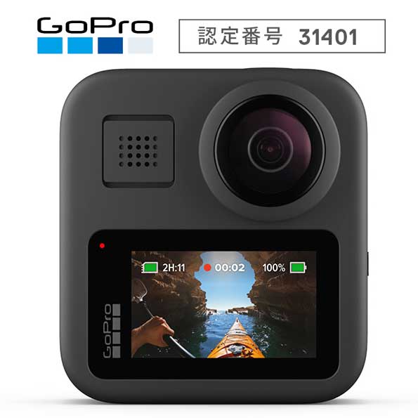 CHDHZ-201-FW GoPro GoPro MAX ゴープロ マックス