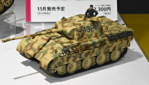 タミヤ 1/48 ドイツ戦車 パンサーD型【32597】 プラモデル