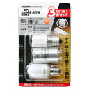 FG1E4PLDTSET(ヤザワ) ヤザワ LED常夜灯 ナツメ球　18lm（電球色相当）＆点灯管 YAZAWA [FG1E4PLDTSETヤザワ]