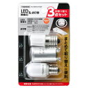 FG1E5PLDTSET(ヤザワ) ヤザワ LED常夜灯 ナツメ球　18lm（電球色相当）＆点灯管 YAZAWA 