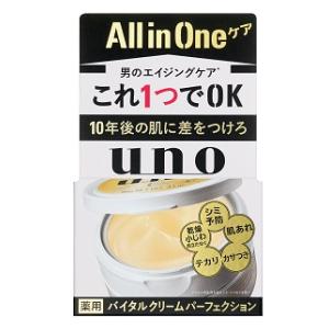 Fine Today 資生堂 SHISEIDO ウーノ バイタルクリームパーフェクション 90g ファイントゥデイ ウ-ノバイタルクリ-ムパ-フエクシヨ