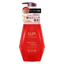 ラックス ルミニーク ダメージリペア シャンプー ポンプ 450g ユニリーバ・ジャパン ラツクスLQダメ-ジリペアSPポ