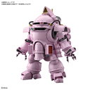 1/20 HG 光武・改(真宮寺さくら機)(サクラ大戦2) ...