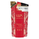 ラックス ルミニーク ダメージリペア シャンプー つめかえ用 350g ユニリーバ・ジャパン ラツクスLQダメ-ジリペアSPカエ