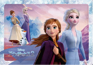 楽天市場】アナと雪の女王（キャラクターエルサ）（パズル｜ホビー）の通販
