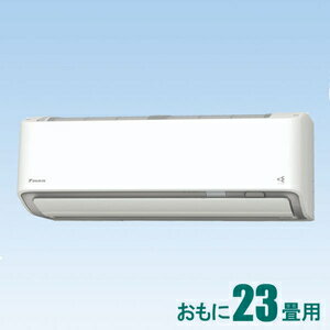 【最大1000円OFF■当店限定クーポン 3/28 1:59迄】AN-71XRP-W ダイキン 【標準工事セットエアコン】(24000円分工事費込)うるるとさららシリーズ　うるさらX おもに23畳用　(冷房：20〜30畳/暖房：19〜23畳) Rシリーズ 電源200V （ホワイト） [AN71XRPWセ]