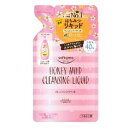 ソフティモ クレンジングリキッド(ハニーマイルド)つめかえ 200ml コーセーコスメポート SFTクレンジングリキツドハニカエ