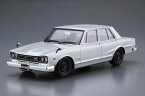 アオシマ 1/24 ザ・モデルカー ニッサン PGC10 スカイライン2000GT-R ’70【58350】 プラモデル