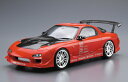 アオシマ 1/24 ザ チューンドカー No.9 VERTEX FD3S RX-7 ’99 （マツダ）【58398】 プラモデル