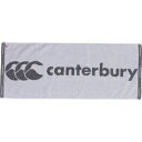 CCC-AA0743710 カンタベリー スポーツタオル M(ホワイト) CANTERBURY SPORT TOWEL M