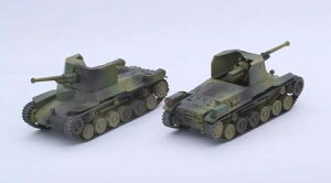 フジミ 1/76 スペシャルワールドアーマーシリーズNo.33 日本陸軍 一式砲戦車 ホニ(2両セット)【SWA-33】 プラモデル