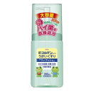 新コルゲンコーワうがいぐすり「ワンプッシュ」350ml 興和 コルゲンウガイワンプツシユ350