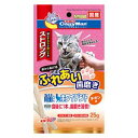 猫用おやつ 歯みがき 猫ちゃんホワイデント ストロング チキン味 25g ドギーマンハヤシ ネコホワストロングチキン