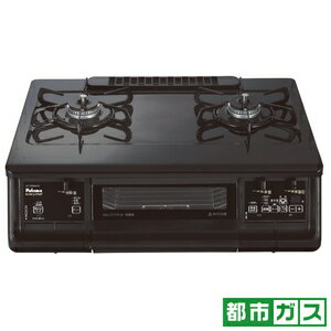 IC-735WA-R-12A13A パロマ ガステーブル【都市ガス12A13A用】 Paloma　every　chef　右ハイカロリーバーナー [IC735WAR12A13A]