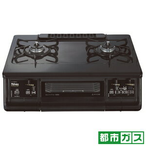 IC-735WA-L-12A13A パロマ ガステーブル【都市ガス12A13A用】 Paloma　every　chef　左ハイカロリーバーナー [IC735WAL12A13A]