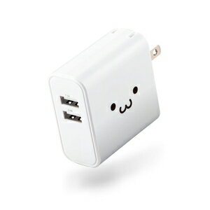 エレコム 24W AC充電器 USB×2ポート（ホワイトフェ