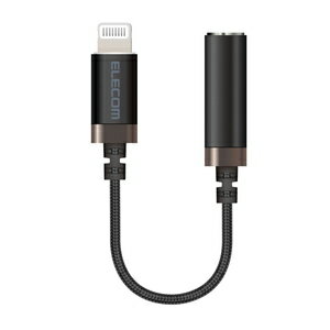 エレコム Lightning-φ3.5mmステレオミニジャック変換ケーブル(高耐久) 10cm（ブラック） MPA-L35S01BK